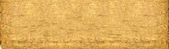 Dark Gold