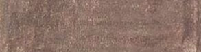 Brownish Beige