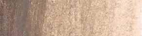 Brownish Beige